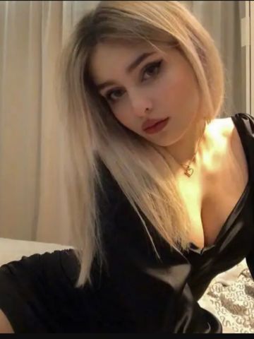 Каролина